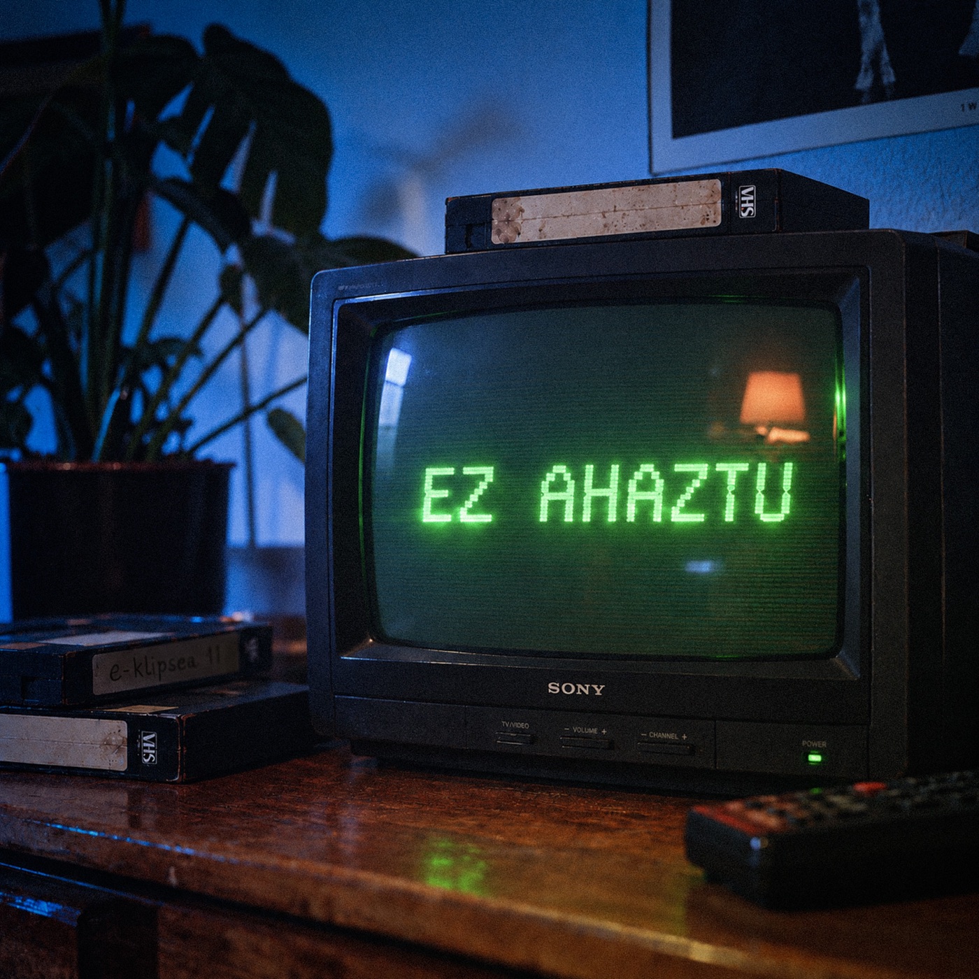 GĒRE — EZ AHAZTU
